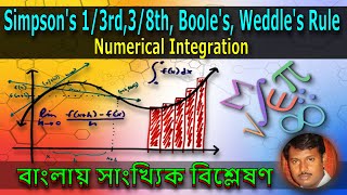 14  Simpsons 13rd Rule  Simpsons 38th Booles amp Weddles Rule  Numerical Analysis in Bangla [upl. by Nivlen]