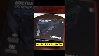 The Noctua NHU12A Chromax Black A Compact and Powerful CPU Cooler [upl. by Seadon]