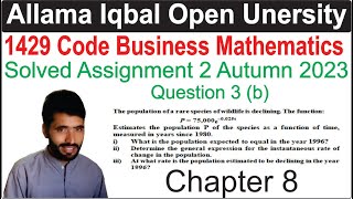 1429 Code Solved Assignment 2 Question 3 b part [upl. by Clarence]