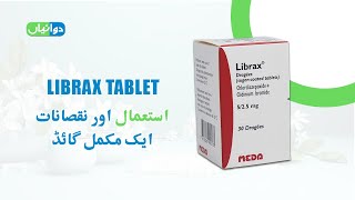 Librax Tablet Uses in Urdu amp Hindi  Tablet Ke Fayde  Dr Samreen [upl. by Ytte]