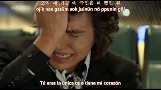 Lee Min Ho My Everything Sub Español  Hangul  Romanización [upl. by Reviere535]