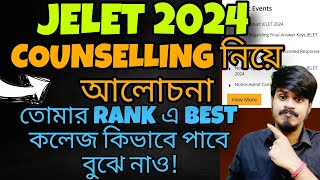 JELET Counselling 2024  Jelet Counselling 2024 Date  JELET Counselling 2024  Jelet 2024 Admission [upl. by Cecilla962]