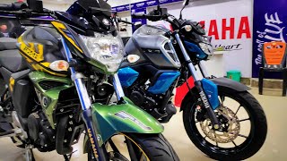 Yamaha FZS V30 vs V20  Detailed Comparison  The Bengal Rider [upl. by Adnwahs]