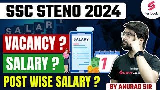 SSC Stenographer 2024  SSC Steno Job Profile and Salary  By Anurag Sir [upl. by Albert994]