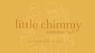 แปลไทยthaisub little chimmy  summer salt [upl. by Mirisola531]