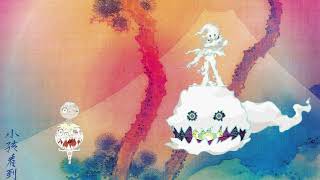 KIDS SEE GHOSTS  Freeee Ghost Town Pt 2 Official Instrumental [upl. by Shreve677]