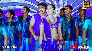 Kanya Kumaari Full Song With Lyrics  Bobbili Raja Songs  Venkatesh Divya Bharati Ilayaraja [upl. by Euseibbob]