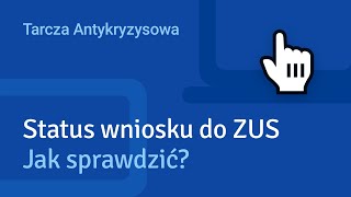 Jak sprawdzić status wniosku do ZUS [upl. by Magnusson]