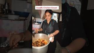 Awadhi chicken biryani biryanirecipe shorts youtubeshorts biryani [upl. by Salvay]