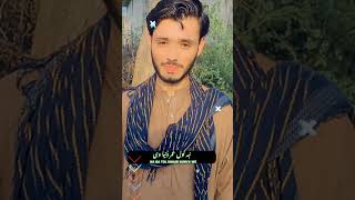 A Ghani Ghani Song [upl. by Baese]