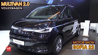 2023 Volkswagen Multivan Style 20 TSI  Exterior And Interior  Sofia Motor Show 2022 [upl. by Heck]