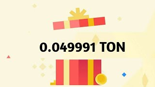 TON Offer  Crypto Box Giveaway 😱  Binance Red Packet Code Today  Red Packet Code [upl. by Enomes]