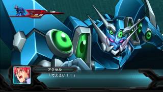 2nd Super Robot Taisen Original Generation Soulgain All Attacks [upl. by Altaf]