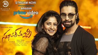 Super Machi  Latest Telugu Movie Trailer  2022 Kalyan Dhev  Thaman  Rachita Ram [upl. by Okun]