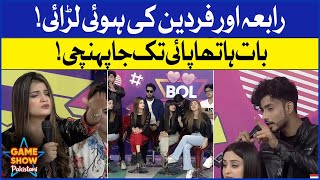 Rabia And Fardeen Fight  Game Show Pakistani  Pakistani TikTokers  Sahir Lodhi [upl. by Frazer385]