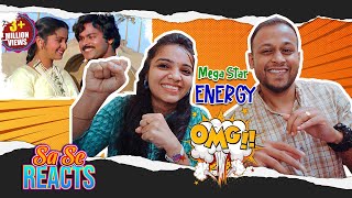 Yureka Video Song REACTION  Abhilasha  Megastar Chiranjeevi  Ilayaraja  MUMBAI TAMIL COUPLE [upl. by Devaney475]