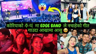 THE EDGE BAND LIVE CONCERT IN KOREA 추석 SPECIAL NACHAHEKO GEET SUNDA AASHU NAI AAYO😢praceetalama [upl. by Xavier195]