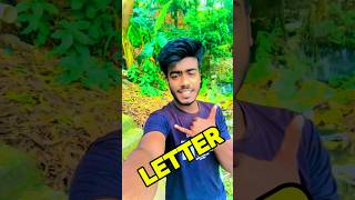 আজকে আমি খাবো subscribe বার দের নামের খাবার minivlog bengalivlog funnyshorts [upl. by Marguerie]