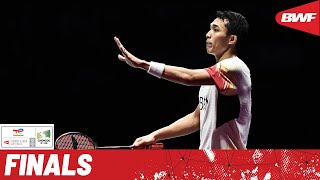 BWF Thomas Cup Finals 2024  China vs Indonesia  F [upl. by Ennasil]