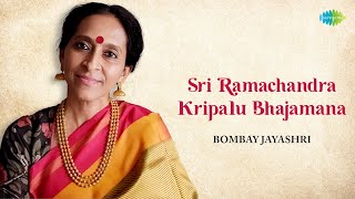 Sri Ramachandra Kripalu Bhajamana  Bombay Jayashri  Sant Tulasidas  Ram Bhajan  Carnatic Music [upl. by Allys605]