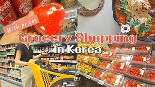 Grocery shopping and eating only RED FOOD for 24 HOURS🥤🍬With pricesRED FOOD Challenge in Korea [upl. by Novyad343]