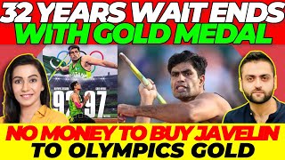 Arshad Nadeem WINS GOLD TO END Pakistan 32 YEARS OLYMPIC MEDAL WAIT  Olympics Javelin Throw Final [upl. by Corson375]