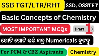 Basic Concepts of Chemistry MCQ For SSB TGT Part1  LTR  RHT  OSSTET [upl. by Ecitsuj]