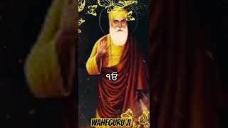 Sabhna de dil di janda 🙏🙏🙏🙏gurushabadkirtan gurishabdbanigurusabadkirtangurusikhiviralshortvide [upl. by Wildee]