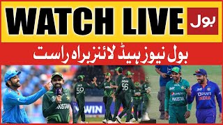 LIVE BOL News Headlines At 3 PM  Pakistan Vs India Match At Ahmedabad  World Cup 2023  BOL News [upl. by Navad]