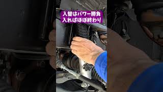 【6型 ハイエース】KYB「Extage」ショックアブソーバー交換で乗り心地UP ▪スーパーGL 6型 ディーゼル 4WD shorts [upl. by Andrey]