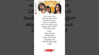 Adiga song lyrics in Telugu hinannaadigaatelugulyricskarthiknanimrunalsadsongstatustrending [upl. by Zashin]