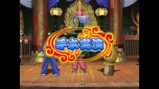 Power Instinct 5 Matsuri Senzo Kuyou  Combos Tutorial Volume 2 NESICAxLIVE [upl. by Asirak]