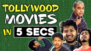 Tollywood Movies in 5 secs [upl. by Eveiveneg90]