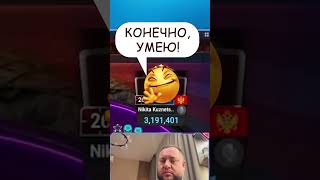 😎 Это покер сынок pokerok ggpoker ggmillions poker [upl. by Remsen]