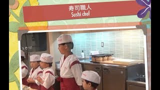 みんなでKidzania キッザニア甲子園に行ったよ。消防士や寿司職人や電車の運転士をしたよ。 [upl. by Anniram893]