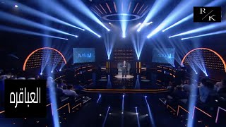 Alabakera Tv Show  برنامج العباقره  My Lights scenes  My Lighting Design  Egypt avolites [upl. by Orlantha901]