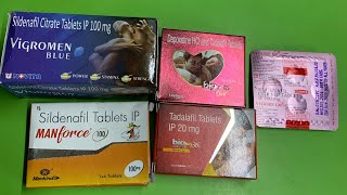 Tadalafil tablets  Tadalafil 20 mg and 10 mg tablet uses in hindi Learn About Medicine1 [upl. by Jaela]