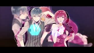 【Bruno y maika】 On The Rocks 【VOCALOID Cover Spanish】 [upl. by Akcirderf]