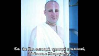 Srila Prabhupada speak about Jayananda Prabhu [upl. by Robertson]