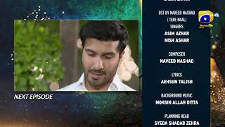 Aye MushteKhaak  Episode 33 Teaser  29th March 2022  HAR PAL GEO [upl. by Eatnuahs]