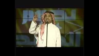 Rashed Al Majed راشد الماجد  متكبر علينا [upl. by Weinstock]