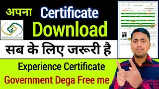 Gosi Certificate Download  How to get salary certificate in saudi arabia  Hi Saddam [upl. by Brigham41]