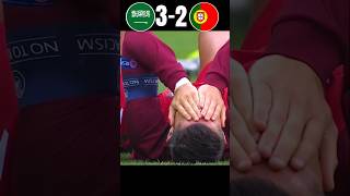 Saudi Arab vs Portugal  next world cup 2026 Highlight goal cr7 [upl. by Old841]