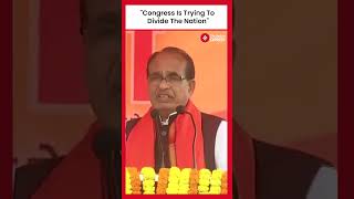 Shivraj Singh Chouhan Criticizes Congress for quotDivisive Agendaquot in Bhurkunda [upl. by White]