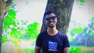 তুমি আমার কতো চেনা। Tumi amar koto chena Arif Hossain [upl. by Enitsed]