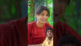 Pat 1 Phool mangu Na tere pyar mein comedy funny video viral shorts ❤️❤️👍 [upl. by Mena]