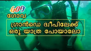 Underwater Adventure at Grande Island Goa  Malayalam Travel Vlog  Roshen Fahis [upl. by Ymerej]