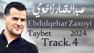 Ebdulqehar Zaxoyî Konsert Xas Track 4  عبدالقهار زاخوي حفلة خاصة [upl. by Adyela856]