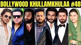 Bollywood Khullam Khulla 48  KRK krkreview bollywoodnews srk ranveersingh bollywoodgossips [upl. by Yanehc]