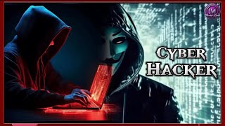 Cyber Heist 2023 Movie Explained in UrduHindi  Cyber Hacker Movie  Explanation Movies Land [upl. by Aoniak]